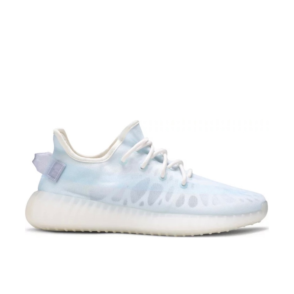 Adidas Yeezy Boost 350 V2 ‘Mono Ice’
